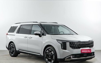 KIA Carnival, 2025 год, 6 348 055 рублей, 1 фотография