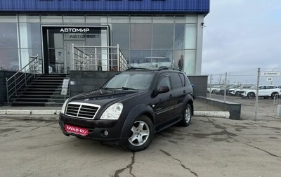 SsangYong Rexton III, 2007 год, 900 000 рублей, 1 фотография