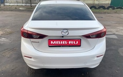 Mazda 3, 2014 год, 1 250 000 рублей, 1 фотография
