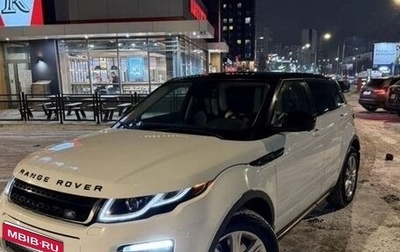 Land Rover Range Rover Evoque I, 2017 год, 2 300 000 рублей, 1 фотография