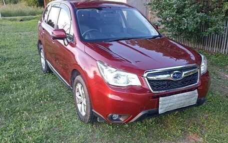 Subaru Forester, 2015 год, 1 620 000 рублей, 1 фотография