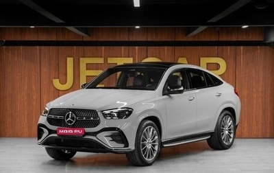 Mercedes-Benz GLE Coupe, 2025 год, 15 265 000 рублей, 1 фотография