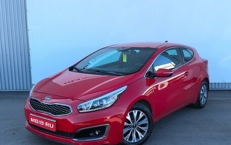 KIA cee'd III, 2017 год, 1 380 000 рублей, 1 фотография