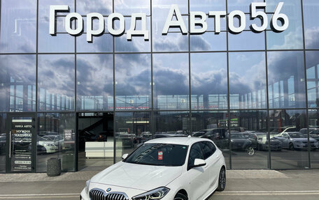 BMW 1 серия, 2020 год, 1 969 000 рублей, 1 фотография