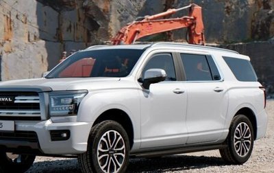 Haval H5, 2025 год, 4 058 510 рублей, 1 фотография