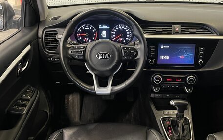 KIA Rio IV, 2021 год, 1 450 000 рублей, 7 фотография