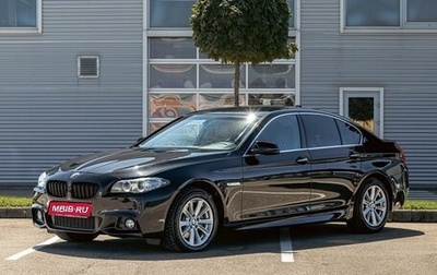 BMW 5 серия, 2016 год, 1 495 000 рублей, 1 фотография