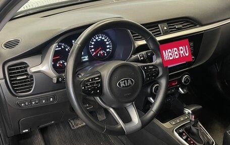 KIA Rio IV, 2021 год, 1 450 000 рублей, 14 фотография