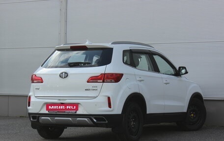 FAW Besturn X40 I, 2020 год, 1 097 000 рублей, 2 фотография