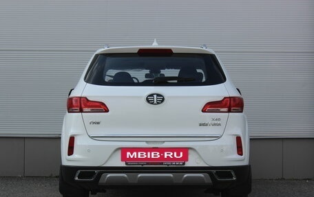 FAW Besturn X40 I, 2020 год, 1 097 000 рублей, 4 фотография