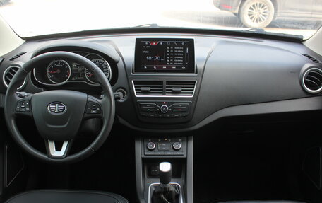 FAW Besturn X40 I, 2020 год, 1 097 000 рублей, 7 фотография