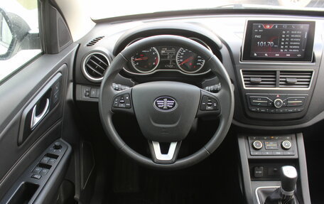 FAW Besturn X40 I, 2020 год, 1 097 000 рублей, 19 фотография