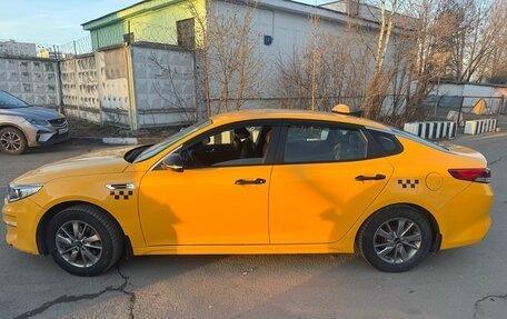 KIA Optima IV, 2017 год, 1 250 000 рублей, 4 фотография