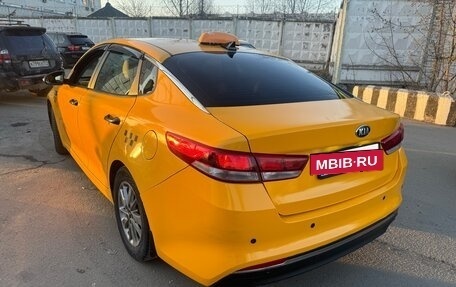 KIA Optima IV, 2017 год, 1 250 000 рублей, 2 фотография