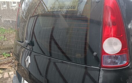 Renault Espace IV, 2004 год, 850 000 рублей, 4 фотография