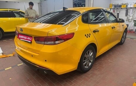 KIA Optima IV, 2017 год, 1 250 000 рублей, 9 фотография