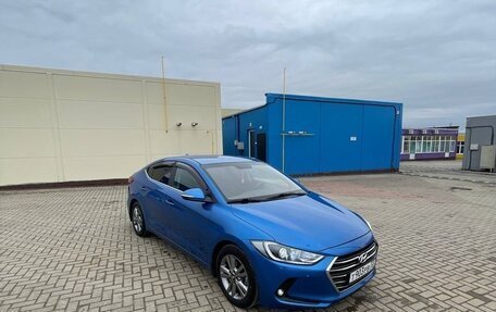 Hyundai Elantra VI рестайлинг, 2017 год, 1 362 000 рублей, 4 фотография