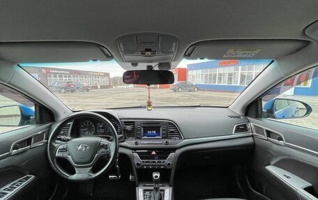 Hyundai Elantra VI рестайлинг, 2017 год, 1 362 000 рублей, 10 фотография