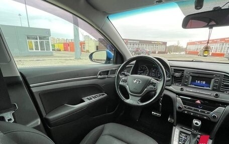 Hyundai Elantra VI рестайлинг, 2017 год, 1 362 000 рублей, 11 фотография