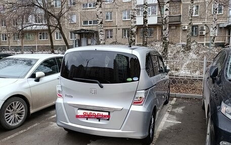 Honda Freed I, 2012 год, 1 060 000 рублей, 2 фотография
