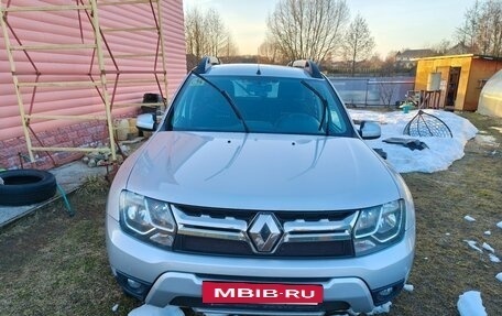 Renault Duster I рестайлинг, 2017 год, 1 250 000 рублей, 2 фотография