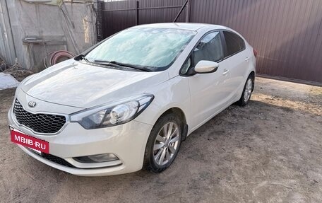 KIA Cerato III, 2013 год, 1 150 000 рублей, 2 фотография