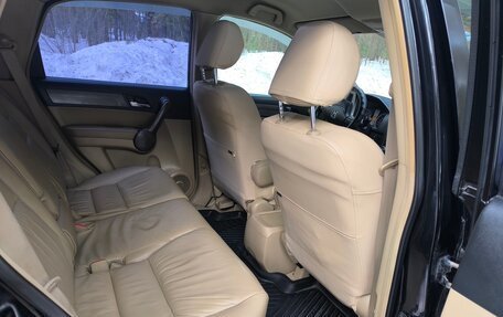 Honda CR-V III рестайлинг, 2008 год, 1 520 000 рублей, 11 фотография