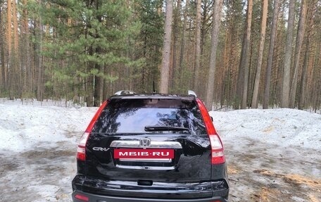 Honda CR-V III рестайлинг, 2008 год, 1 520 000 рублей, 5 фотография