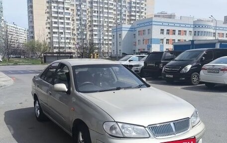 Nissan Sunny N16, 2002 год, 340 000 рублей, 10 фотография