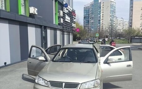 Nissan Sunny N16, 2002 год, 340 000 рублей, 4 фотография