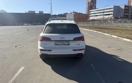 Audi Q5, 2023 год, 5 800 000 рублей, 2 фотография