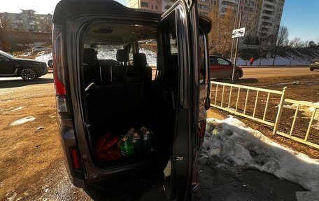 Honda Stepwgn IV, 2015 год, 1 900 000 рублей, 6 фотография