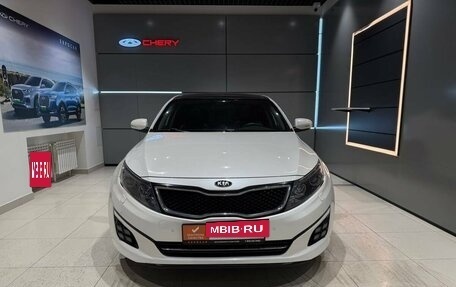 KIA Optima III, 2013 год, 1 300 000 рублей, 2 фотография