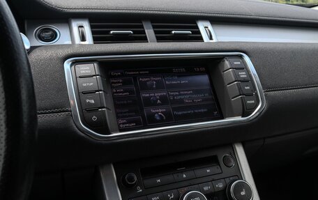 Land Rover Range Rover Evoque I, 2013 год, 1 585 000 рублей, 11 фотография