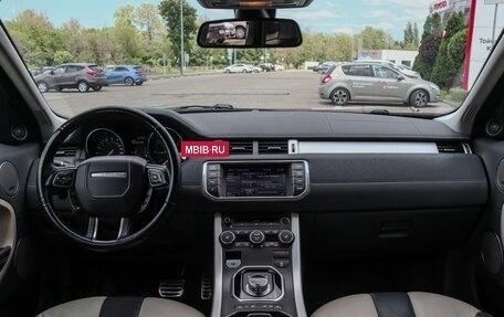 Land Rover Range Rover Evoque I, 2013 год, 1 585 000 рублей, 14 фотография