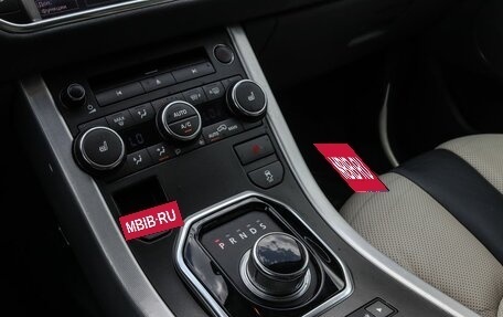 Land Rover Range Rover Evoque I, 2013 год, 1 585 000 рублей, 12 фотография