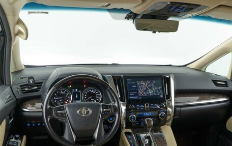 Toyota Alphard III, 2021 год, 6 197 077 рублей, 6 фотография