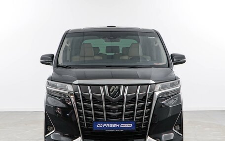 Toyota Alphard III, 2021 год, 6 197 077 рублей, 3 фотография
