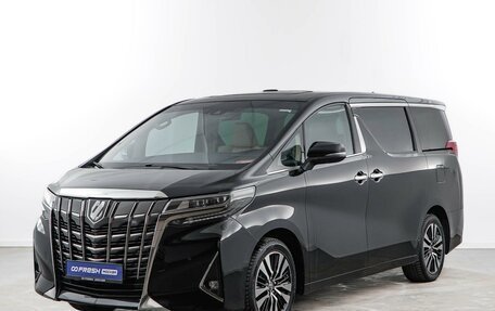 Toyota Alphard III, 2021 год, 6 197 077 рублей, 5 фотография