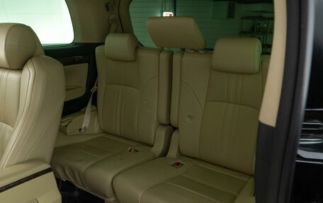 Toyota Alphard III, 2021 год, 6 197 077 рублей, 12 фотография