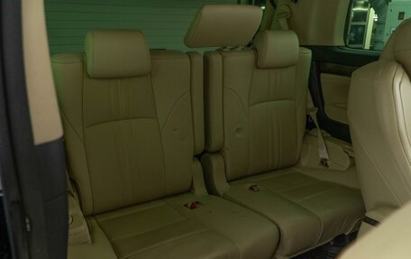 Toyota Alphard III, 2021 год, 6 197 077 рублей, 9 фотография