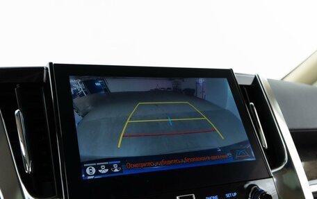 Toyota Alphard III, 2021 год, 6 197 077 рублей, 20 фотография