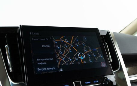 Toyota Alphard III, 2021 год, 6 197 077 рублей, 21 фотография