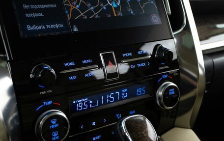 Toyota Alphard III, 2021 год, 6 197 077 рублей, 22 фотография