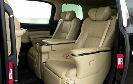 Toyota Alphard III, 2021 год, 6 197 077 рублей, 10 фотография