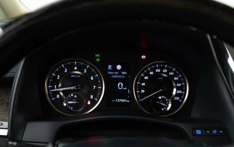 Toyota Alphard III, 2021 год, 6 197 077 рублей, 28 фотография