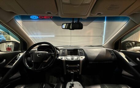 Nissan Murano, 2010 год, 1 250 000 рублей, 12 фотография