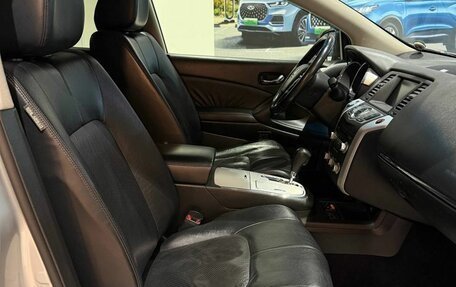 Nissan Murano, 2010 год, 1 250 000 рублей, 10 фотография