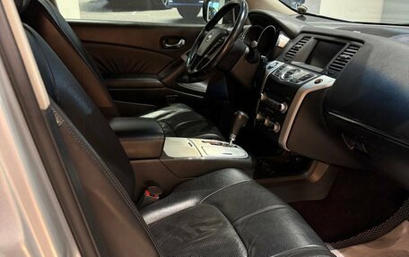 Nissan Murano, 2010 год, 1 250 000 рублей, 14 фотография