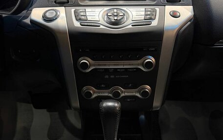 Nissan Murano, 2010 год, 1 250 000 рублей, 13 фотография